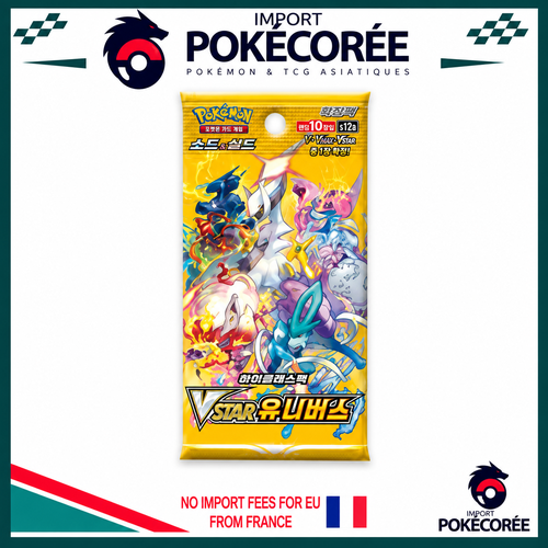 Booster Pokémon S12A
