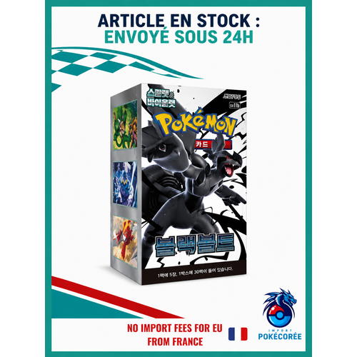 Display Pokémon SV11b Black Bolt Coréen