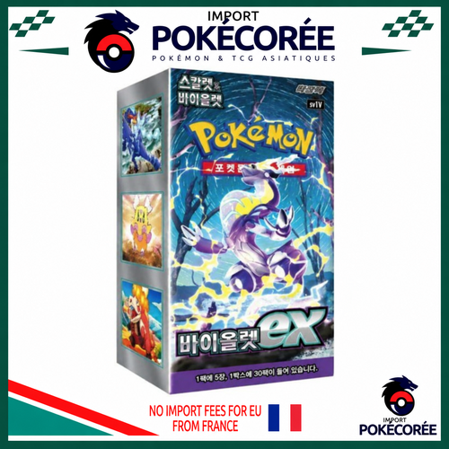 Display Pokémon SV1v Coréen