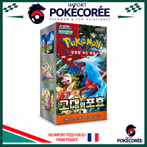 Display Pokémon SV4k Coréen