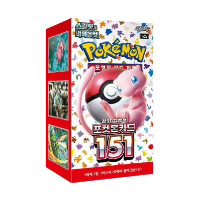 Display Pokémon sv2a coréen