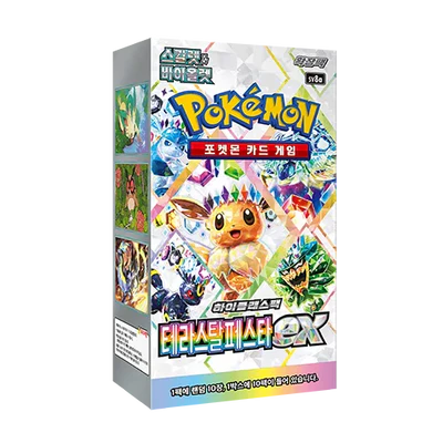 Display Pokémon SV8a Terastal Festival Coréen