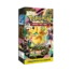 Display Pokémon M2a Mega Dream Coréen