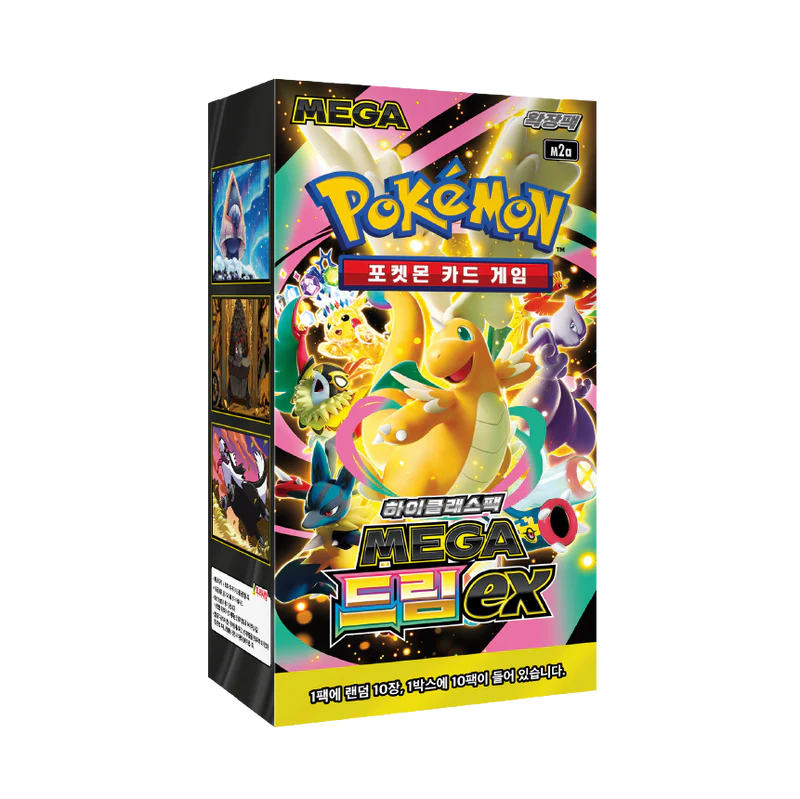 Display Pokémon M2a Mega Dream Coréen