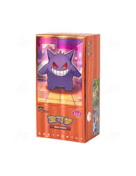 Display Pokémon Gem Pack Vol 3