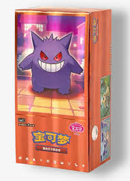 Display Pokémon Gem Pack Vol3