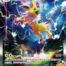 Carte Pokémon Voltali