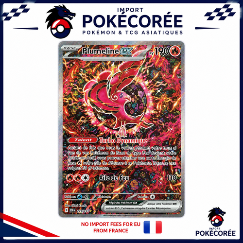 Carte Pokémon Plumeline EX