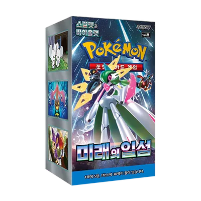 Display Pokémon SV4m Future Flash Coréen