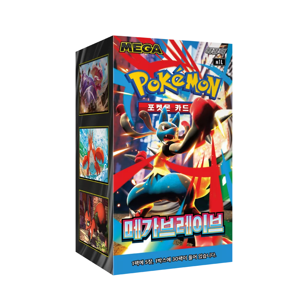 Display Pokémon M1L Mega Brave Coréen