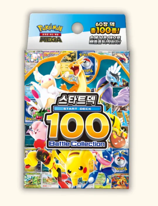 Deck Pokémon MC100 Coréen