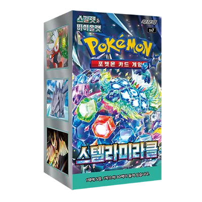 Display Pokémon SV7 Stellar Miracle Coréen
