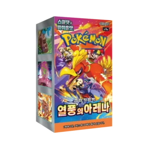 Display Pokémon SV9a Heat Wave Arena Coréen