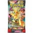 Booster Pokémon ME2.5 Héros Transcendants FR