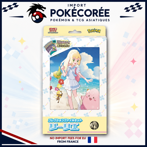 Coffret Classeur Lillie SV9