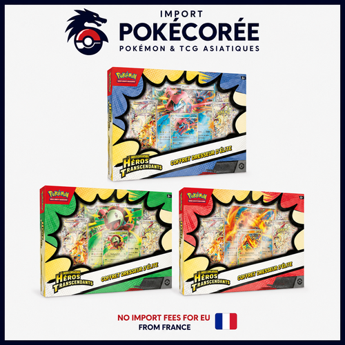 Coffret Pokémon ME2.5