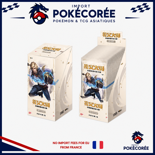 Display League of Legends Spiritforged Slim Chinois