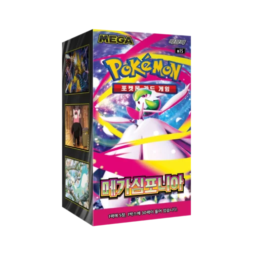 Display Pokémon M1S Mega Symphonia Coréen
