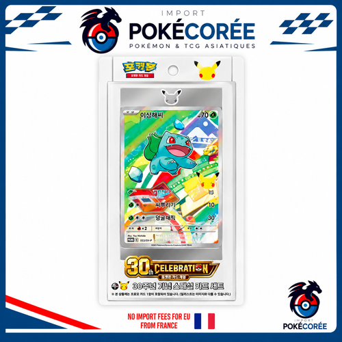Pokémon Partner 30th Celebration Vol 1