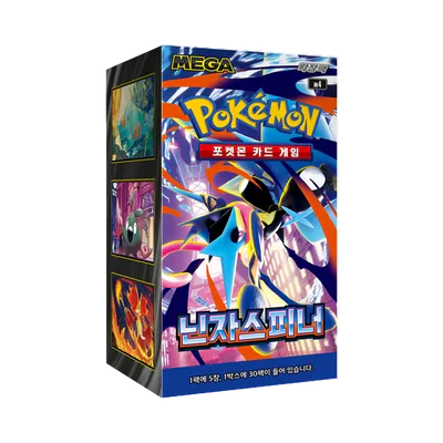 Display pokémon M4 Ninja Spinner coréen