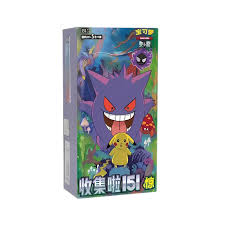 Display Pokémon 151 vol 3