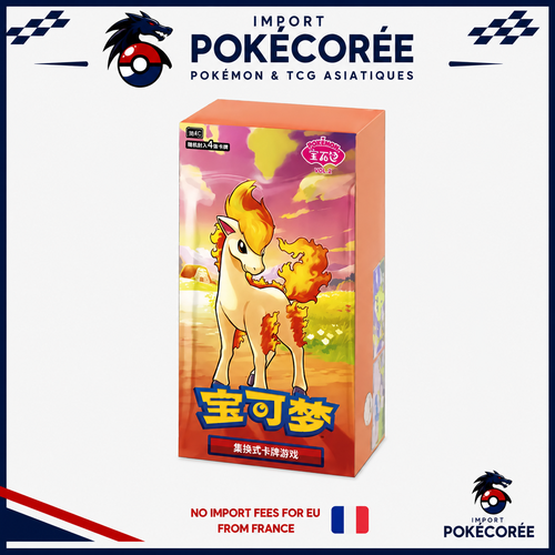 Display Pokémon Gem Pack Vol 4
