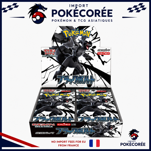 Display Pokémon SV11b Black Bolt JP