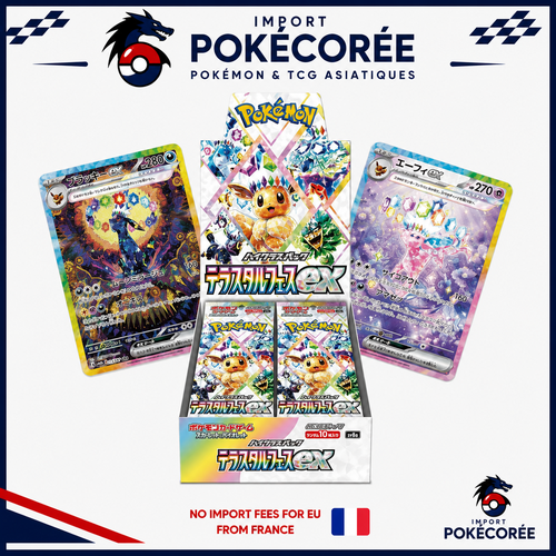 Display Pokémon SV8a Terastal Festival JP