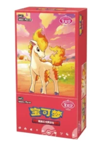 Display Pokémon Gem Pack Vol 4