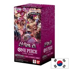 Display One Piece OP11