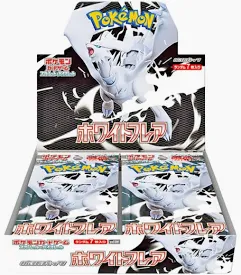 Display Pokémon SV11w White Flare JP