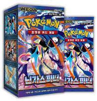 Display Pokémon M4 Ninja Spinner Coréen