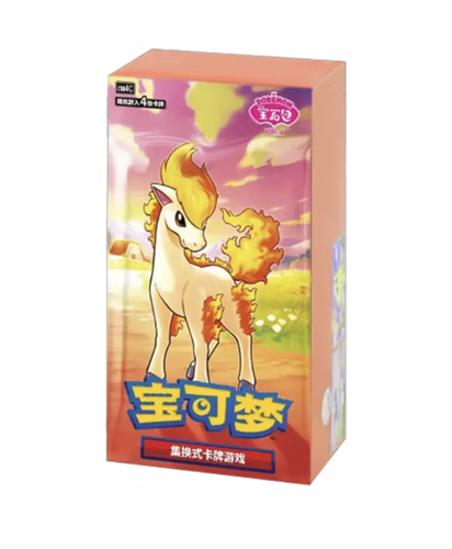 Display Pokémon Gem Pack Vol 4