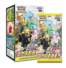 Display Pokémon S6a Eevee Heroes Coréen