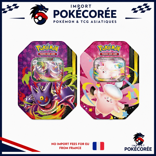 Pokebox Pokémon Mega Clair de Lune