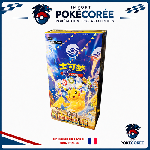 Display Pokémon csv9c