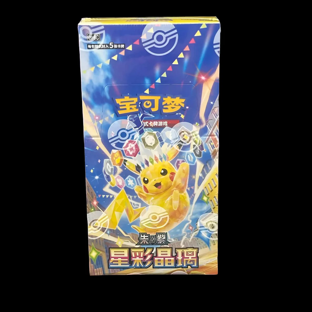 Display Pokemon Csv9c Stellar Crystal CN