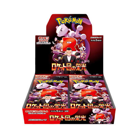 Display Pokémon SV10 Glory of Rocket JP