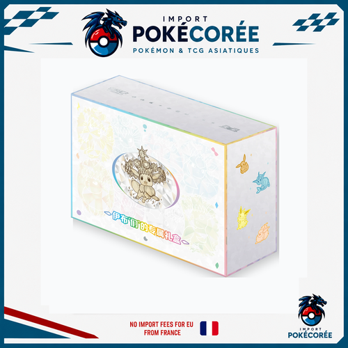 Coffret Gift Box Pokémon CSV9.5C