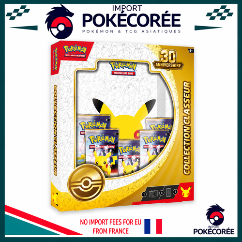 Coffret Pokémon Classeur 30 Ans