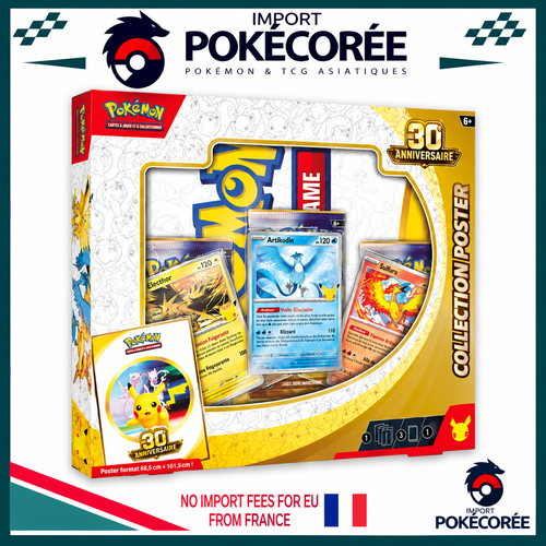 Coffret Pokémon Poster 30 Ans
