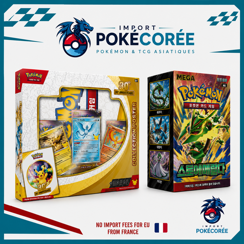 Coffret Pokémon Poster 30 Ans - Display M6