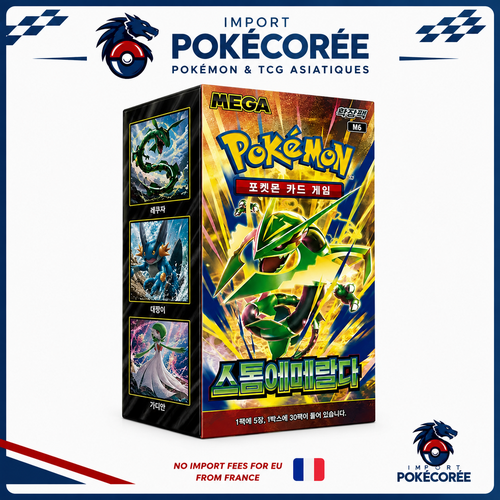 Display Pokémon M6 Storm emeralda