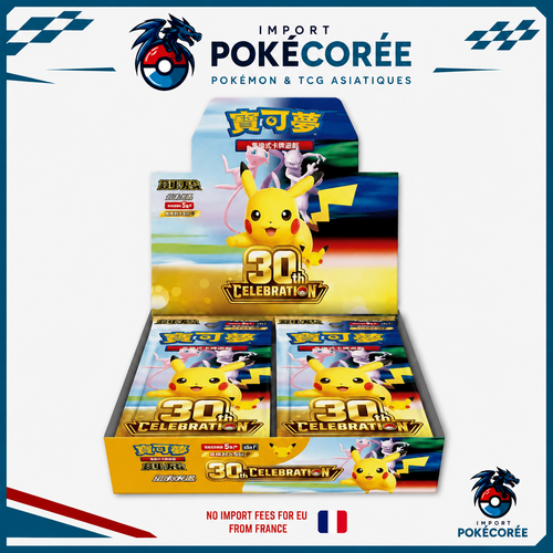 Display Pokemon M6A 30 Ans