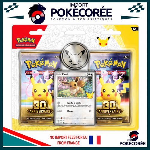 Duopack Pokémon 30 Ans