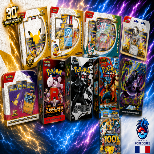 Pack Pokémon 30 Ans - FR / KR