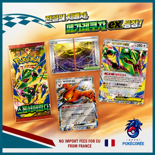 Display Pokémon M6 Storm Emeralda