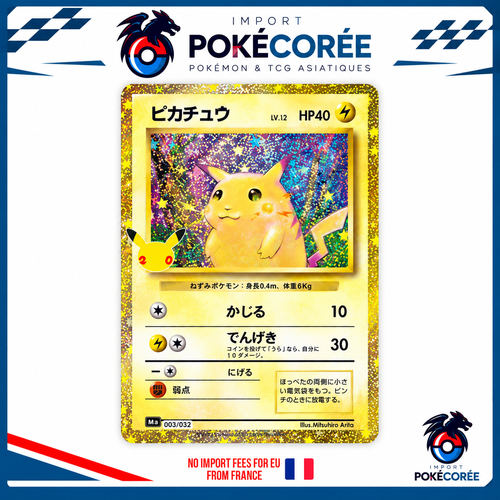 Carte Pokémon Pikachu M6A 136