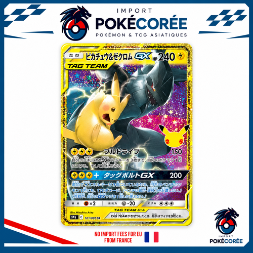Carte Pokémon Pikachu Zekrom GX M6A 160