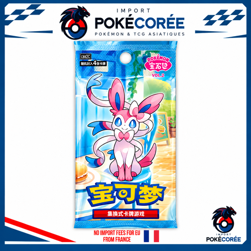 Display Pokémon Gem Pack Vol 2
